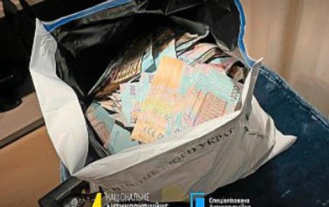 Korruptionsskandal in der Ukraine. Nationales Antikorruptionsbro Ukraine