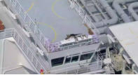 �und ist laut der Trackingplattform nun unterwegs nach Istanbul